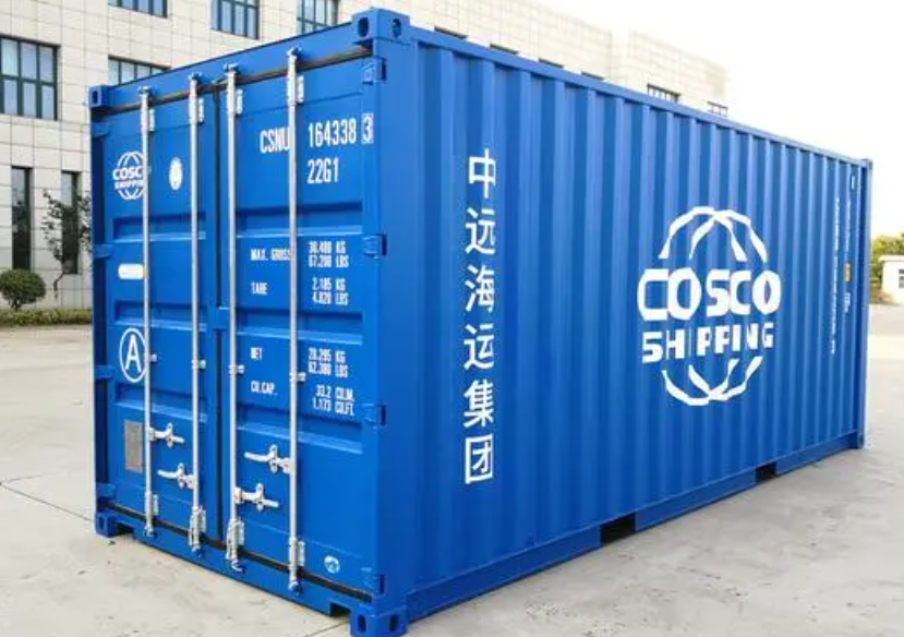 南宁20尺全新集装箱出售